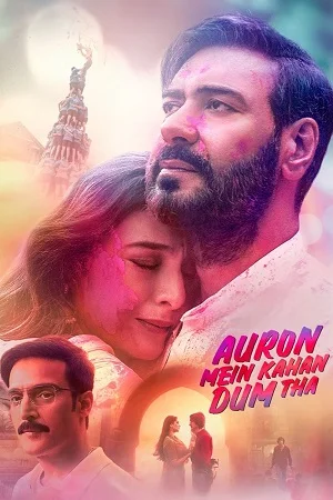 BollyFlix - Page 21 Of 1912 - | Official Site For 300MB Movies, HD